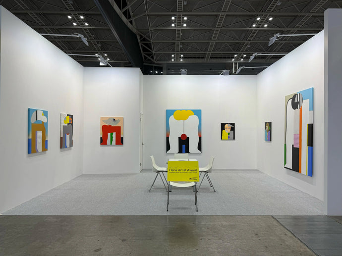 Exploring the Best Booths at Tokyo Gendai 2025: A Showcase of Nature, Identity, and Futurism